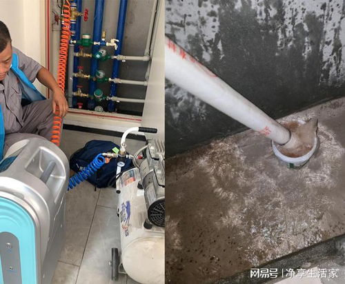 小區供水主管網清洗的重要性及CACS清洗技術的應用