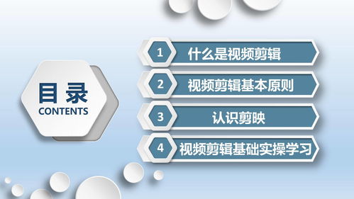 烏審旗電子商務進農村綜合示范項目技能提升培訓（二） 電子商務運營管理服務